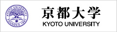 京都大学
