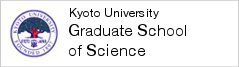 Department of Science