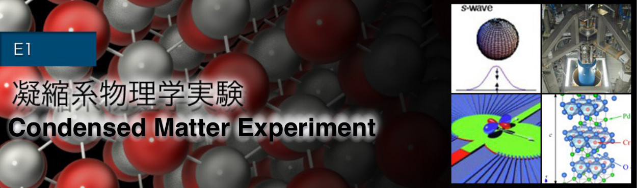 E1 Condensed Matter (Experiment)